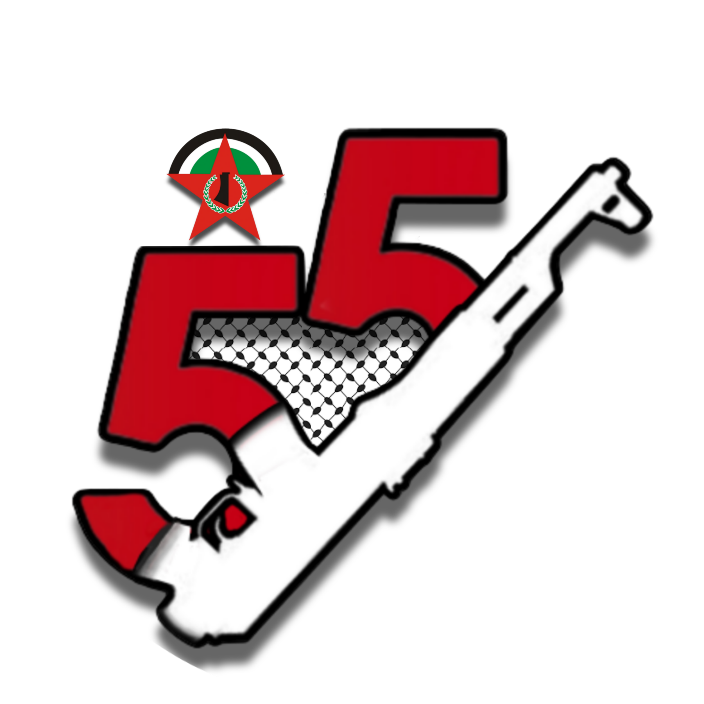          ڻ         55 