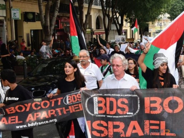      BDS